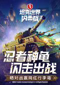 流量撑不起演员的底气